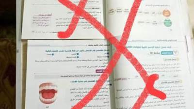 وزير التعليم يعلق على الانتقادات الموجهة لمنهج الصف الرابع الابتدائي