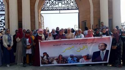 الشباب والرياضة تختتم فعاليات المعسكر المجمع الأول لشباب المحافظات الحدودية بمحافظة مطروح