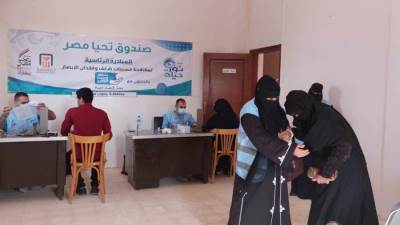 صندوق تحيا مصر يطلق المبادرة الرئاسية نور حياة في محافظة جنوب سيناء