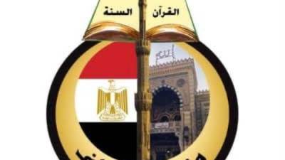 وزارة الأوقاف تصدر بيان بشأن ضوابط صرف السماد لمستأجري أراضي الأوقاف