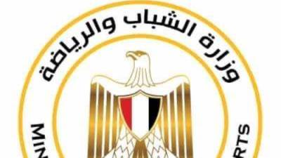 «الشباب والرياضة»: تعلن عن الدورات التدريبية المهنية للسيدات متحدي الإعاقة