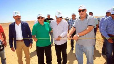 افتتاح أكبر مزرعة للإنتاج الزراعى والحيوانى والصناعات المكملة بمشروع ال1.5مليون فدان بسيوة