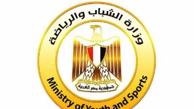 الشباب والرياضة : تختتم الدورة التدريبية "الفن والإبداع الموسيقي من أجل التنمية"