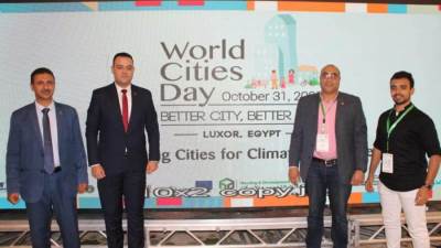 الشباب والرياضة تشارك فى اليوم الافتتاحي لاحتفالية اليوم العالمي للمدن المقامة بالأقصر