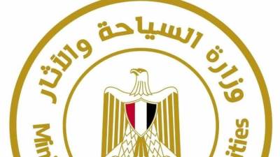 وزارة السياحة والآثار تصدر قراراً بغلق أحد الفنادق بمحافظة البحر الأحمر