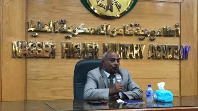 "وزارة الرياضة"تواصل فعاليات اليوم الثاني من دورة الدراسات المستقبلية خلال الأسبوع الثاني