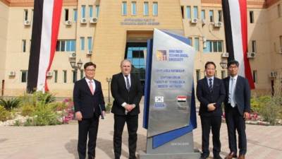 جامعة بني سويف التكنولوجية تستقبل وفدًا كوريًا لبحث التعاون المشترك بينهما