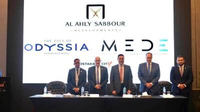  مذكرة تفاهم بين "الأهلى صبور" و "ميدي للتطوير الطبي" لتقديم خدمات رعاية صحية متميزة بمشروع "THE CITY Of ODYSSIA"