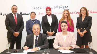 بروتوكول تعاون بين مؤسسة فودافون مصر ومؤسسة "حياة كريمة" لإتاحة التعليم الرقمى فى 100 مدرسة
