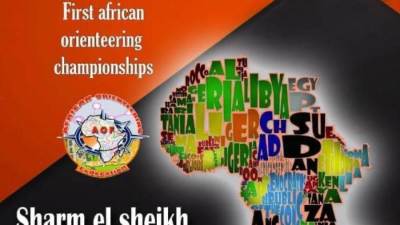 وزير الرياضة يشيد بتنوع فعاليات البطولة الإفريقية للملاحة الرياضية بشرم الشيخ