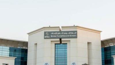 الاتصالات: تغطية 500 قرية بخدمات الجيل الرابع ضمن مبادرة حياة كريمة