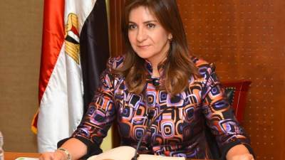 وزيرة الهجرة تعقد اجتماعًا لمتابعة الخطوات للعمل بوثيقة التأمين على المصريين بالخارج