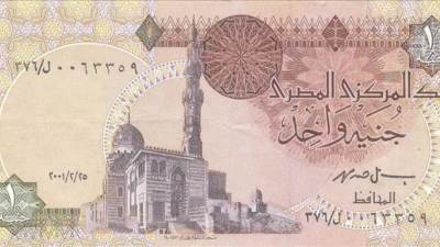 "انفوجراف" 5 سنوات على تحرير سعر الصرف.. والجنيه المصري يواصل حصد المكاسب