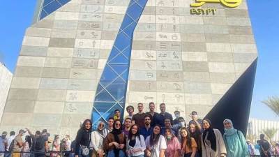 "مكرم" تشيد بجهود مركز وزارة الهجرة للحوار "ميدسي" لمشاركتهم في "إكسبو الإمارات"