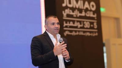 "جوميا" تطلق حملة البلاك فرايداي في مصر