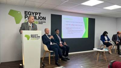 مصر تعرض للعالم تجربتها فى تحقيق أهداف التنمية المستدامة بقطاعها الصناعى