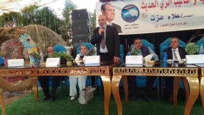 عقد ندوة بين وزارتى الرى والزراعة لتنفيذ مشروع تأهيل المساقي والري الحديث