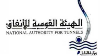 القومية للانفاق تتسلم موقع محطة العريش بمشروع الخط الرابع للمترو لبدء الانشاءات