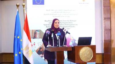 "التضامن"تنظم ملتقى لوضع رؤية لمشاركة المجتمع المدني فى تحقيق أهداف التنمية المستدامة