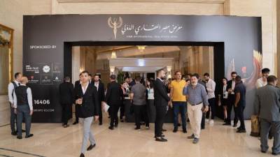 معرض مصر العقاري الدولي يعكس ويبرز حركة الدولة في التنمية العمرانية الشاملة