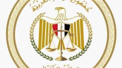 "وزارتا العدل والتضامن"تنظمان الدورة الأولى للتوعية بالقانون٧٣ لسنة٢٠٢١بشأن شروط شغل الوظيفة العامة