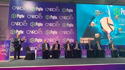 الأجهزة المصرفية تتوسع في تقديم الخدمات المالية الرقمية وتقليل الاعتماد على "الكاش"