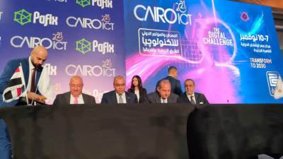 "7اتفاقيات"تعاون ومذكرات تفاهم في أول أيام معرض القاهرة للتكنولوجيا والاتصالات Cairo ICT