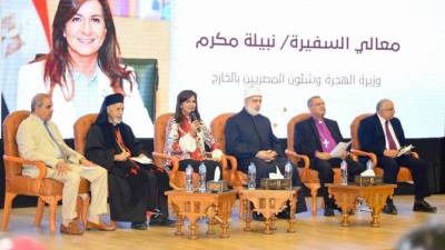 وزيرة الهجرة تطلق "الذرية الصالحة" للحفاظ على أبنائنا بالخارج من الخلافات الأسرية