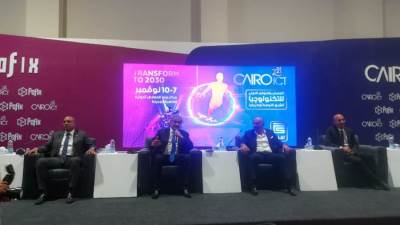 "شركات المحمول"التكلفة العالية وغموض الإطار التنظيمي أبرز تحديات تطبيق الجيل الخامس للاتصالات