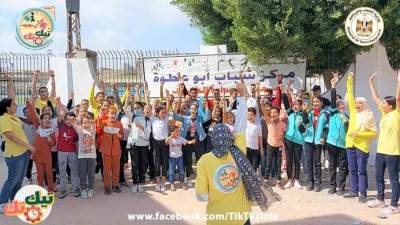 الشباب والرياضة: البرنامج التأهيلي للنشء "تيك تك"يصل الي محطته الــ6 بمحافظة الإسماعيلية