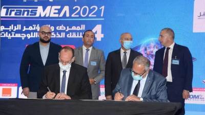 وزير النقل يشهد توقيع 8 مذكرات تفاهم وبرتوكولات في مجالات متعددة 