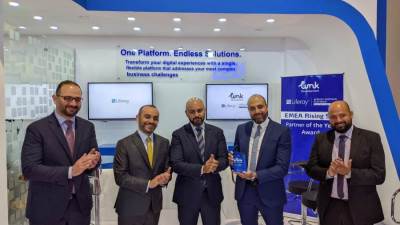 Liferay تحتفي بتعاونها مع Link Development وتمنحها مستوى "الشريك البلاتيني الدولي"