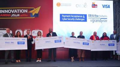 المعهد المصرفي يُعلن الفائزين في برنامج دعم التحول الرقمي للتجار بالتعاون مع فيزا VISA