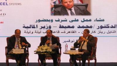 الانتهاء من مشروعات تطوير وميكنة الضرائب والجمارك العام المقبل..لدمج الاقتصاد غير الرسمى