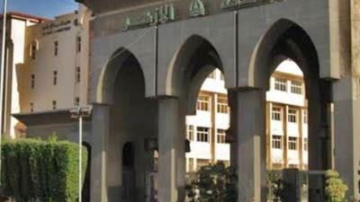 جامعة الأزهر تعلن عن فتح باب تقليل الاغتراب للطالبات الجدد