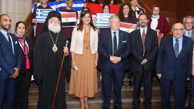 وزيرة الهجرة تشارك في افتتاح معرض العلوم والتكنولوجيا اليونانية القديمة بمكتبة الإسكندرية