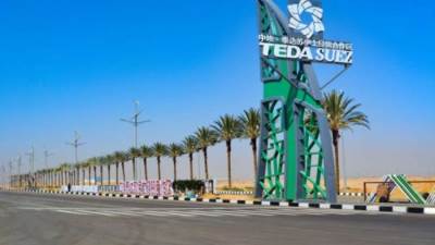 "تيدا" توقع عقود ملكية الأراضي لصالح 3 شركات صينية لتنفيذ مشروعات بالمنطقة