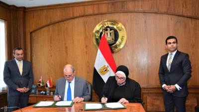 توقيع "مذكرة تفاهم"لتعزيز التعاون في مجالات التكامل الصناعي بين مصر والأردن والعراق