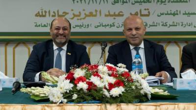 4.2 مليار جنيه أرباح الشركة الشرقية "ايسترن كومباني" للعام المالي المنتهي 2021