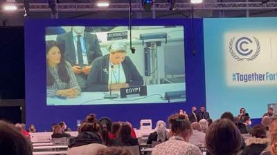 "مصر"تحتضن القارة الأفريقية من خلال استضافتها لمؤتمر الأطراف لاتفاقية الأمم المتحدة"لتغير المناخ"