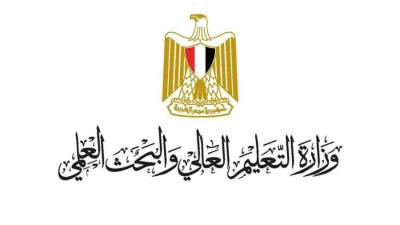 التعليم العالي: التصنيف الدولي للجامعات والمؤسسات البحثية المصرية يشهد تقدما غير مسبوق