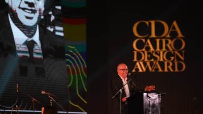 "ماونتن فيو" تشارك بجائزة القاهرة للتصميم بمشروع Heartwork أول مبنى إداري يطبق علم السعادة