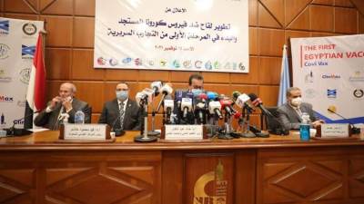 وزير التعليم العالي يعلن بدء التجارب السريرية للقاح المصري(كوفي فاكس) المضاد لكورونا
