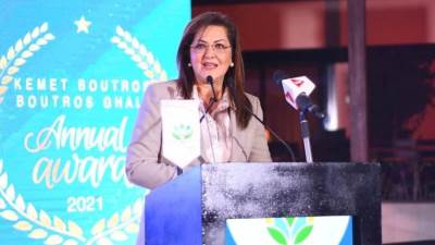 "وزيرة التخطيط" تشارك في الحفل السنوي لتوزيع جوائز مؤسسة كيميت بطرس غالي