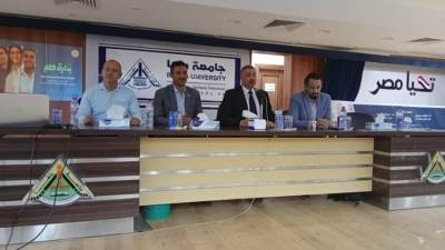 قوافل وزارة الشباب "بداية حلم" تتجه لجامعة بنها