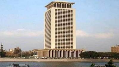 مصر تدين الهجوم الارهابي الذي شهده إقليم سوم في شمال بوركينا فاسو