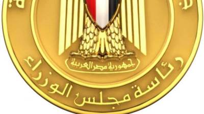 منظومة الشكاوى الحكومية تكشف نماذج من استجابات الجهات الحكومية لشكاوى المواطنين