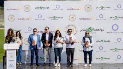 الشباب والرياضة تحتفل باليوم العالمي لمرض السكري تحت شعار "صحتك أهم" 