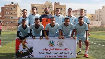 الغردقة تستضيف أولي منافسات دور الـ16لدوري مراكز الشباب للصم في نسخته الخامسة