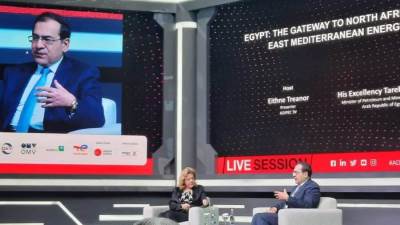 جلسة مصر... بوابة شمال افريقيا ومركز الطاقة لشرق المتوسط بمؤتمر أديبك بالامارات